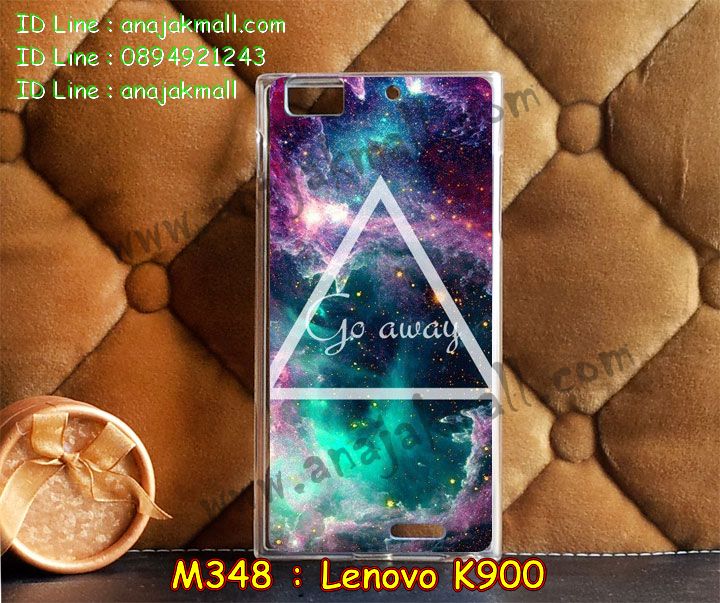 เคส Lenovo k900,รับพิมพ์ลายเคสเลอโนโว k900,เคสประดับ Lenovo k900,เคสหนัง Lenovo k900,เคสฝาพับ Lenovo k900,สกรีนเคสเลอโนโว k900,เคสพิมพ์ลาย Lenovo k900,เคสไดอารี่เลอโนโว k900,เคสหนังเลอโนโว k900,เคสยางตัวการ์ตูน Lenovo k900,เคสหนังประดับ Lenovo k900,เคสฝาพับประดับ Lenovo k900,เคสตกแต่งเพชร Lenovo k900,บัมเปอร์เคสเลอโนโว k900,เคสกรอบอลูมิเนียมเลอโนโว k900,เคสนิ่มการ์ตูนเลอโนโว k900,เคสยางพิมพ์ลายเลอโนโว k900,เคสยางสกรีนลายการ์ตูนเลอโนโว k900,เคสแข็งสกรีนลายเลอโนโว k900,เคสฝาพับประดับเพชร Lenovo k900,เคสอลูมิเนียมเลอโนโว k900,เคสทูโทนเลอโนโว k900,กรอบมือถือเลอโนโว k900,เคสแข็งพิมพ์ลาย Lenovo k900,เคสแข็งลายการ์ตูน Lenovo k900,เคสหนังเปิดปิด Lenovo k900,เคสตัวการ์ตูน Lenovo k900,เคสขอบอลูมิเนียม Lenovo k900,เคสปิดหน้า Lenovo k900,เคสแข็งแต่งเพชร Lenovo k900,กรอบอลูมิเนียม Lenovo k900,ซองหนัง Lenovo k900